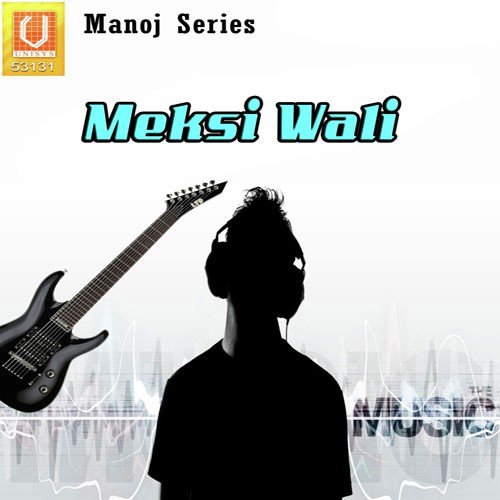 B. Bhanu Songs MP3 Download